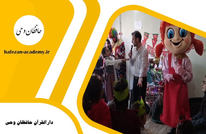 تصویر اسلایدر