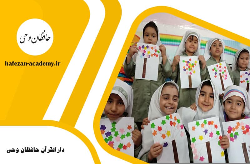 تصویر اسلایدر